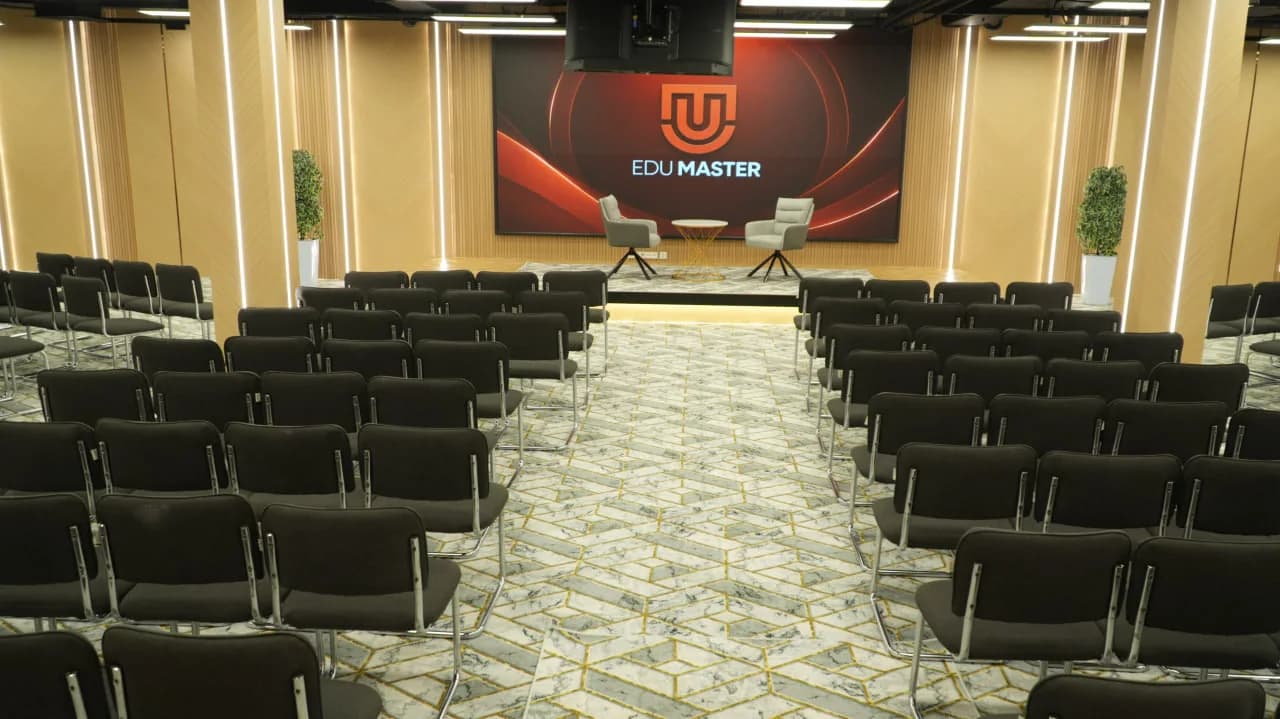 Event Zone (EM250)